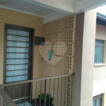 Apartamento à venda com 2 quartos em Residencial das Américas, Ribeirão Preto, SP