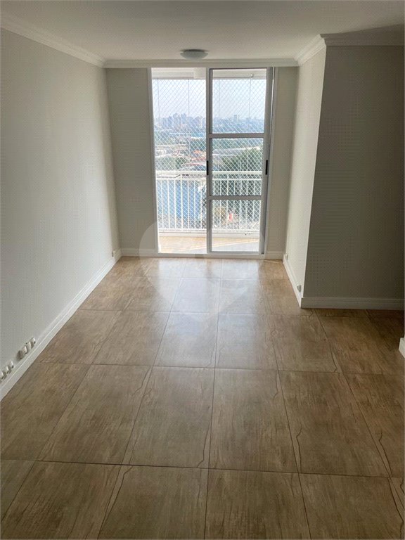 Apartamento à venda com 3 quartos, sendo 1 suíte, em Jaguara, São Paulo, SP