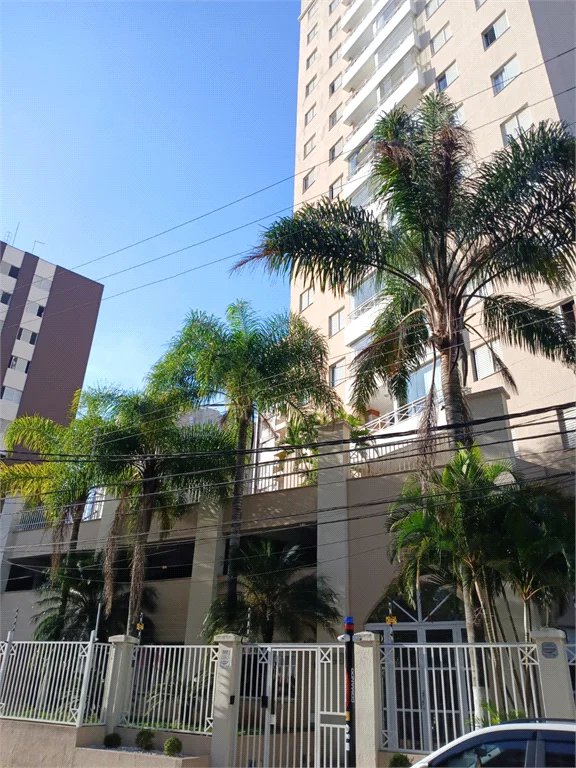 Apartamento à venda com 2 quartos, sendo 1 suíte, em Jardim Monte Kemel, São Paulo, SP