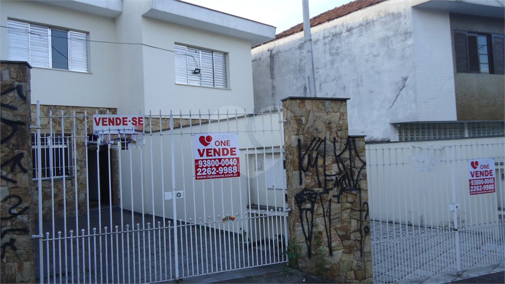 Sobrado à venda com 4 quartos, sendo 1 suíte, em Imirim, São Paulo, SP
