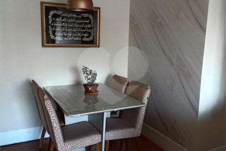 Apartamento à venda com 2 quartos, sendo 1 suíte, em Barra Funda, São Paulo, SP