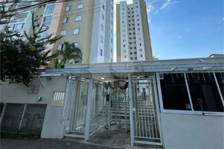 Apartamento à venda com 2 quartos, sendo 1 suíte, em Mooca, São Paulo, SP