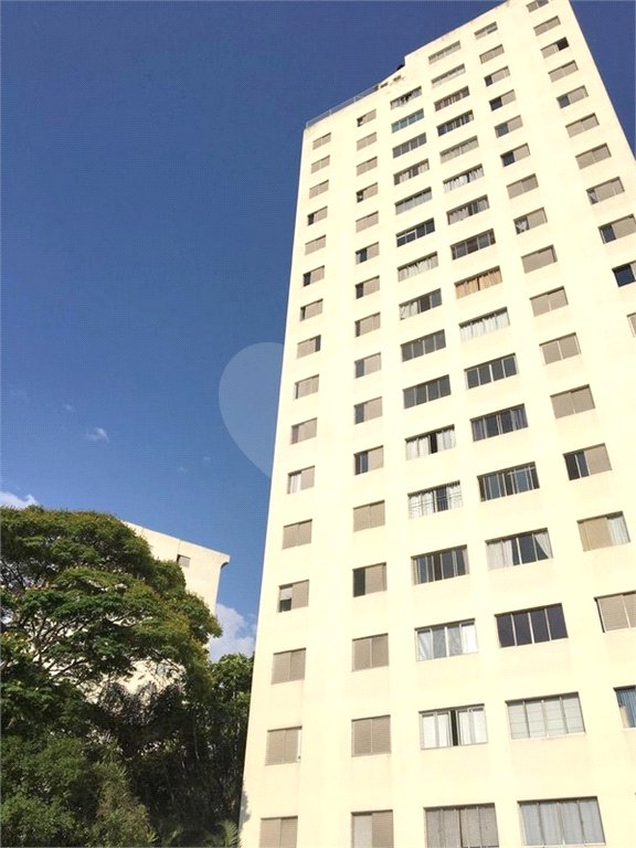 Apartamento à venda com 2 quartos em Campo Belo, São Paulo, SP