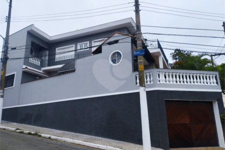 Casa à venda com 3 quartos, sendo 1 suíte, em Vila Gustavo, São Paulo, SP