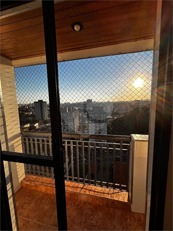 Apartamento à venda com 2 quartos em Freguesia do Ó, São Paulo, SP