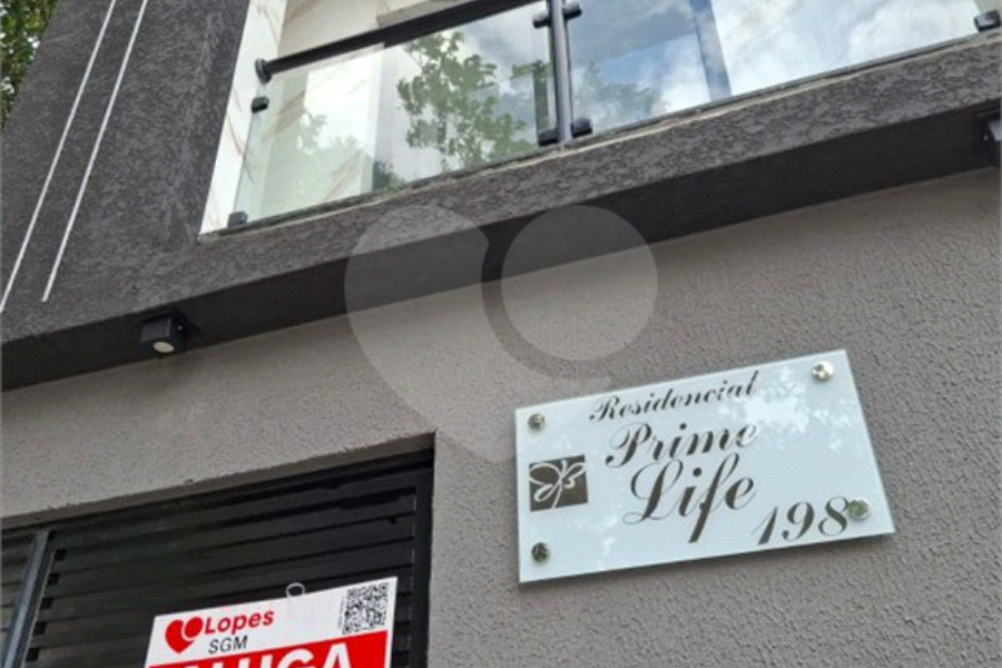 Casa à venda com 2 quartos no condomínio Residencial Prime Life, São Paulo - SP