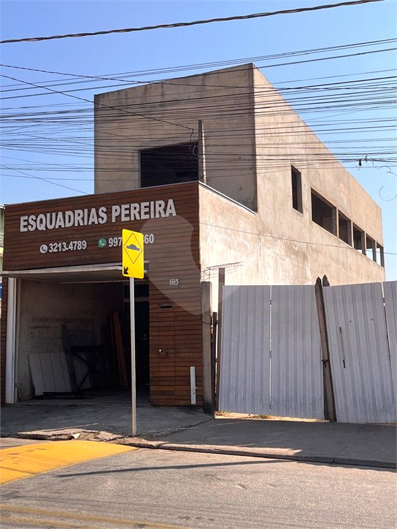 Salão à venda em Parque São Bento, Sorocaba, SP