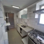 Apartamento à venda com 2 quartos, sendo 1 suíte,  em Indianópolis, São Paulo, SP