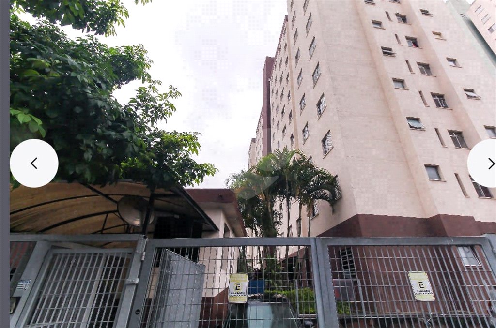 Apartamento à venda com 2 quartos em Belenzinho, São Paulo, SP