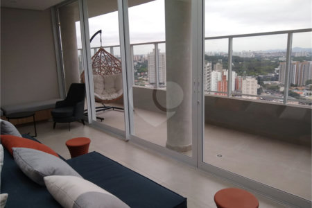 Apartamento à venda com 2 quartos, sendo 1 suíte, em Butantã, São Paulo, SP