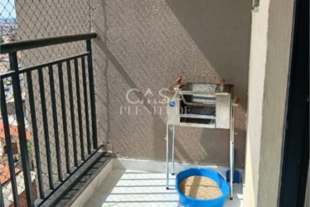 Apartamento para alugar com 2 quartos em Vila Esperança, Sorocaba, SP