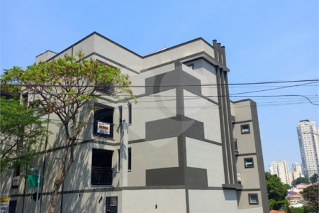 Casa à venda com 2 quartos no condomínio Residencial João Turra, São Paulo - SP