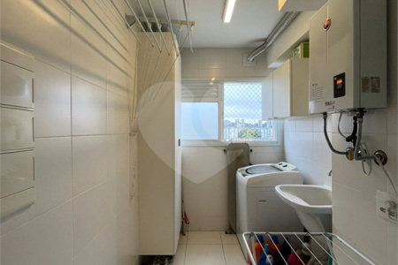 Apartamento à venda com 2 quartos em Santo Amaro, São Paulo, SP