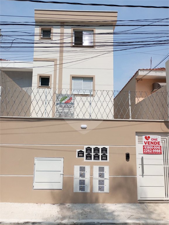 Apartamento à venda com 2 quartos em Jaçanã, São Paulo, SP