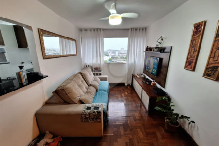 Apartamento à venda com 2 quartos em Praça da Bandeira, Rio de Janeiro, RJ