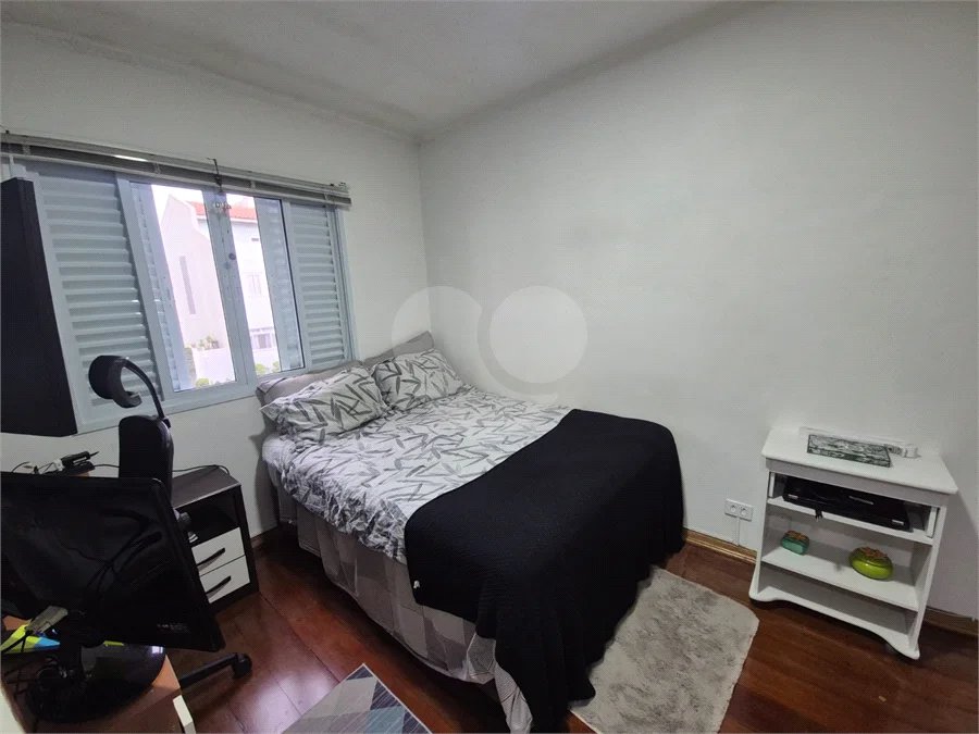 Casa à venda com 2 quartos, sendo 1 suíte,  no condomínio Quintas Marajoara, São Paulo - SP