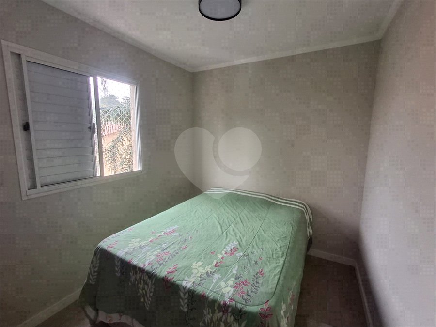 Apartamento à venda com 2 quartos em Mooca, São Paulo, SP