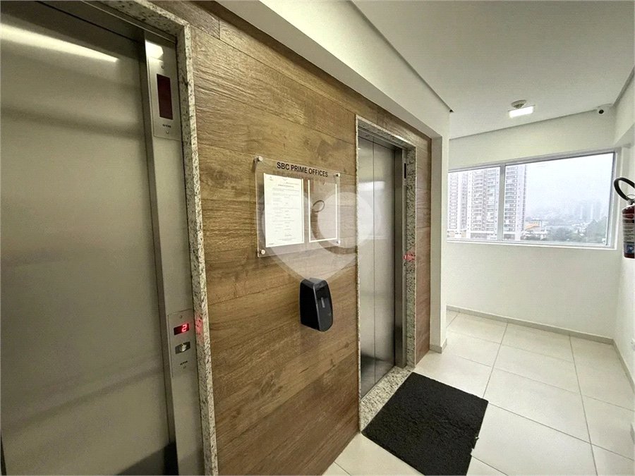 Sala para alugar em Nova Petrópolis, São Bernardo do Campo, SP