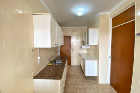 Apartamento à venda com 2 quartos, sendo 1 suíte, no Centro, Ribeirão Preto, SP