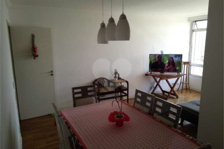 Apartamento à venda com 3 quartos, sendo 1 suíte, em Pinheiros, São Paulo, SP