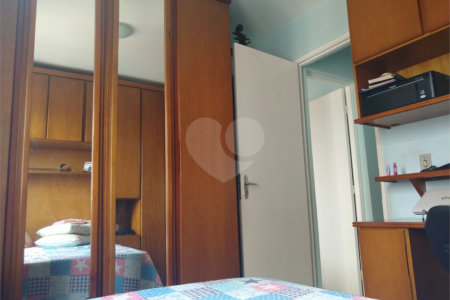 Apartamento à venda com 2 quartos em Brás, São Paulo, SP