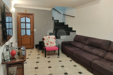 Sobrado à venda com 3 quartos, sendo 1 suíte, em Santo Amaro, São Paulo, SP