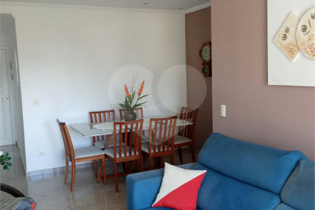 Apartamento à venda com 2 quartos em Vila Rosália, Guarulhos, SP