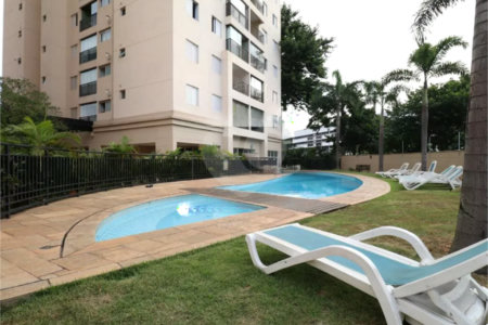 Apartamento à venda ou para alugar com 2 quartos, sendo 1 suíte, em Barra Funda, São Paulo, SP