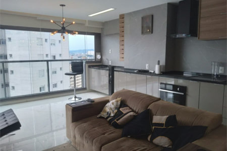Apartamento à venda com 2 quartos, sendo 1 suíte,  em Vila Romana, São Paulo, SP