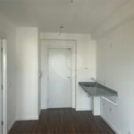Apartamento à venda com 1 suíte em Cerqueira César, São Paulo, SP