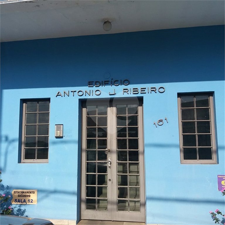 Sala para alugar em Santa Rosa, Vinhedo, SP