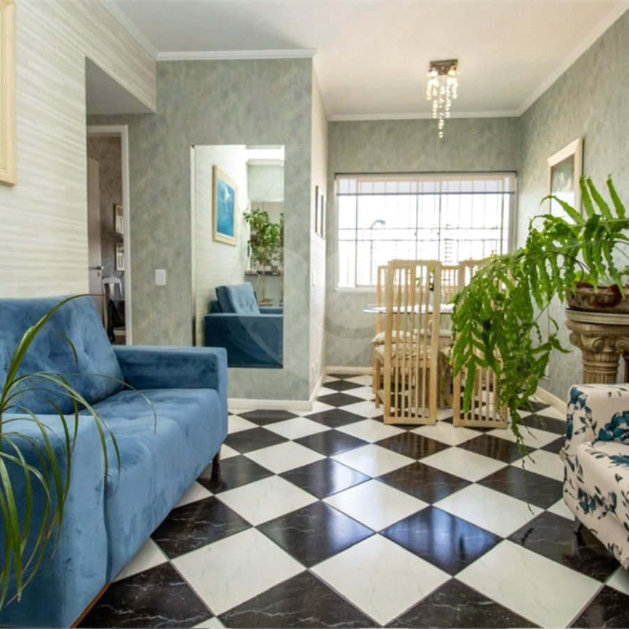 Apartamento à venda com 2 quartos em Indianópolis, São Paulo, SP