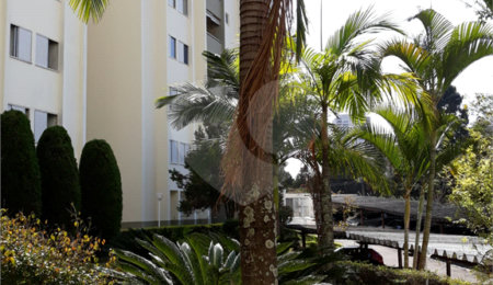 Apartamento à venda com 2 quartos em Vila Nova Jundiainópolis, Jundiaí, SP