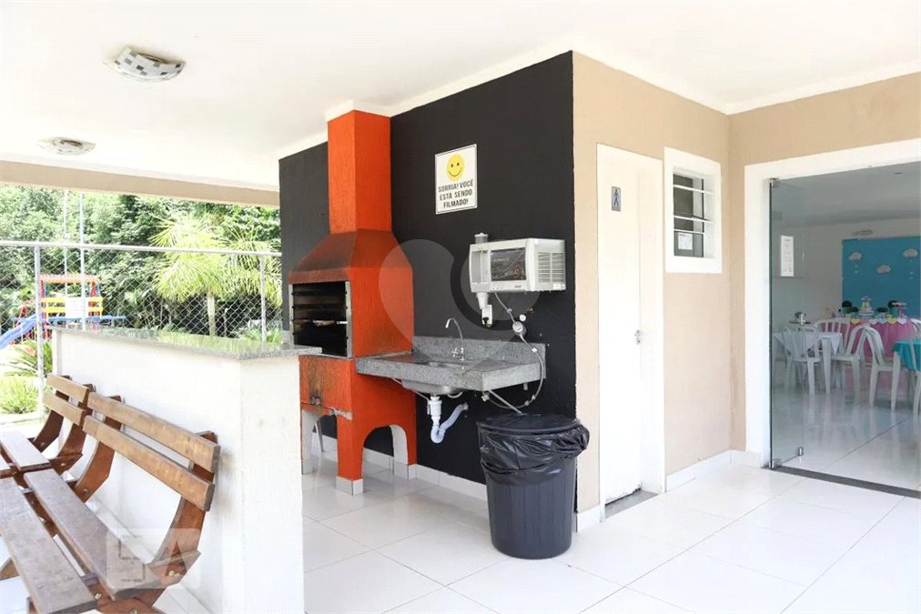 Apartamento à venda com 2 quartos em Recanto Quarto Centenário, Jundiaí, SP
