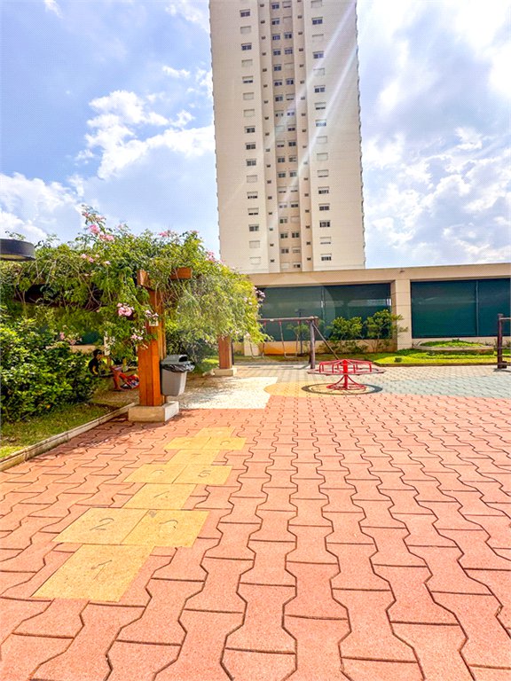 Apartamento à venda com 2 quartos, sendo 1 suíte, em Jardim Dom Bosco, São Paulo, SP