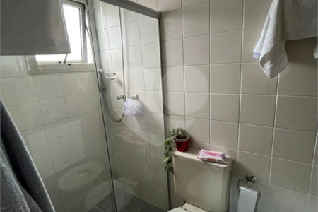 Apartamento à venda com 3 quartos, sendo 1 suíte, em Jardim Londrina, São Paulo, SP