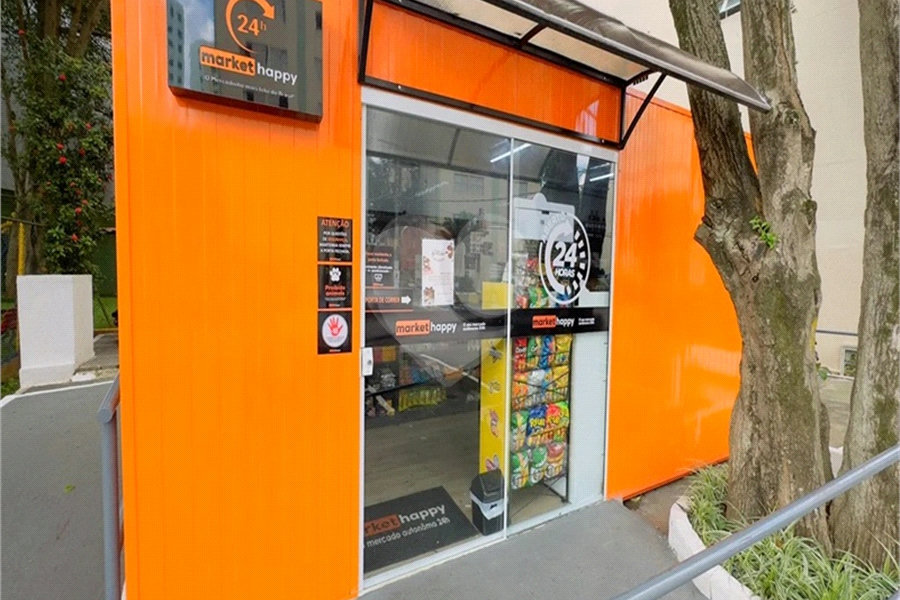 Apartamento à venda com 2 quartos em Santo Amaro, São Paulo, SP
