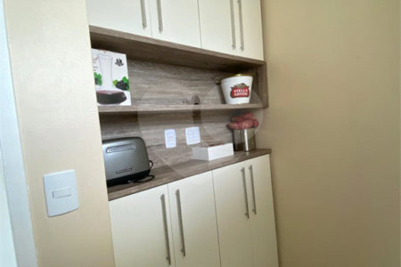Apartamento à venda com 2 quartos em Vila Gustavo, São Paulo, SP