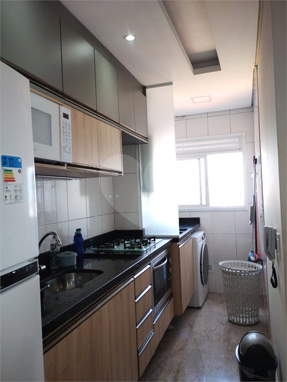 Apartamento ( Condomínio Novo) - 43,70 metros - Bairro Jaçanã .