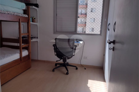 Apartamento á venda - Vila Guarani
