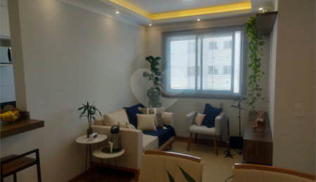 Apartamento à venda com 2 quartos em Recreio São Judas Tadeu, São Carlos, SP
