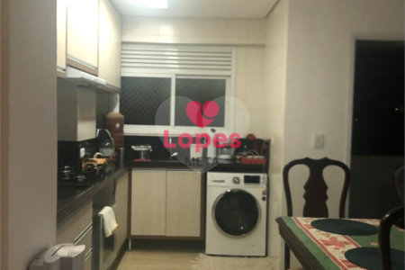 APARTAMENTO A VENDA NO JARDIM SATÉLITE COM 77M², 3 DORMITORIOS, 1 SUITE, 2 VAGAS - SJC