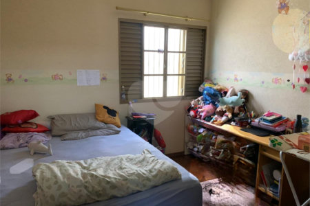 Seu novo lar te espera no Jardim Nova São Carlos – espaço, conforto e uma localização que faz toda diferença!