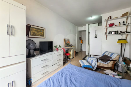 Apartamento - Vila Buarque - 1 Quarto - Venda / Compra