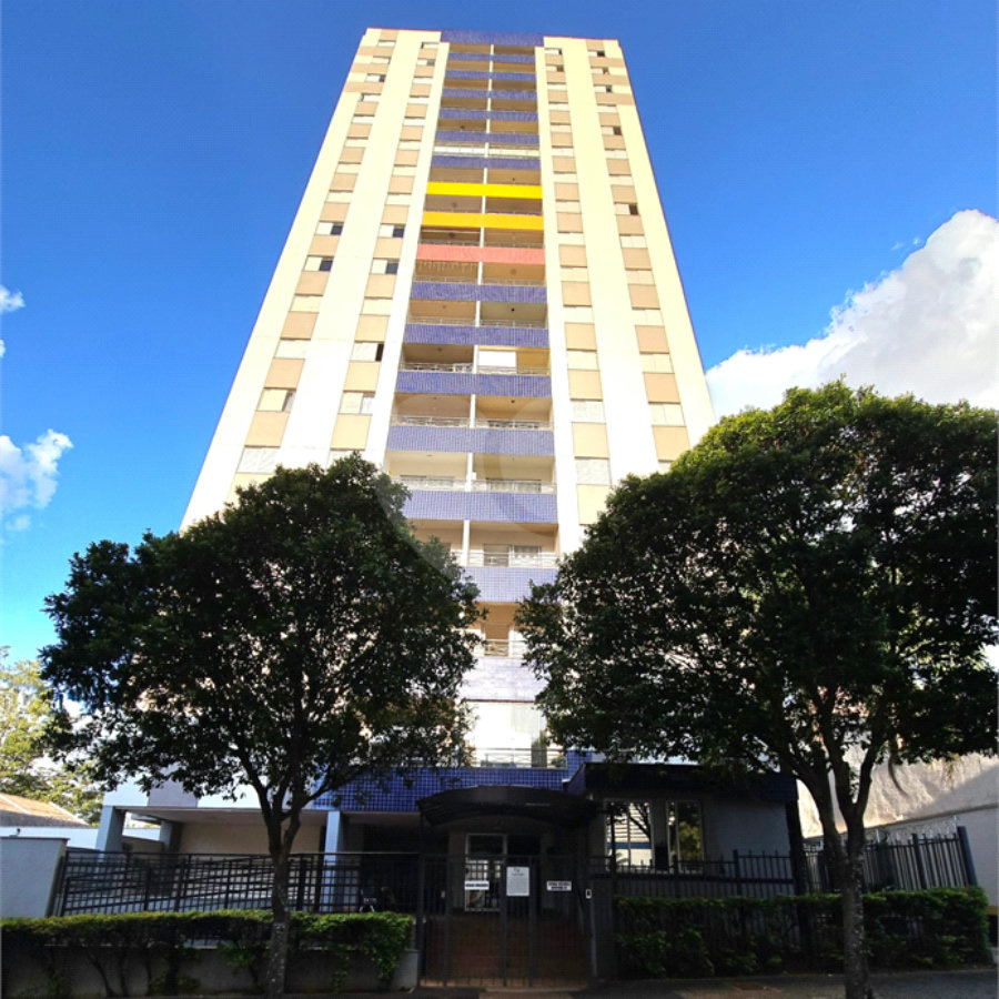 Apartamento com 3 dormitórios à venda no centro de São Carlos