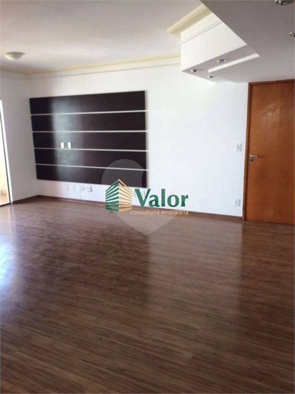 Apartamento Wassily Kandinsky em São Carlos/SP