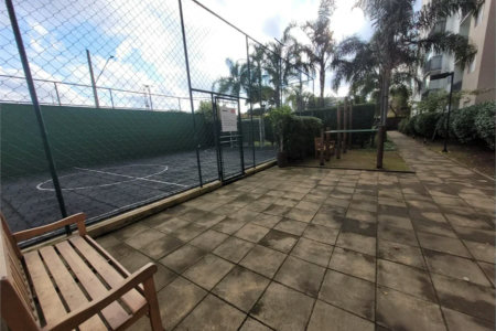 Apartamento à venda com 2 quartos, sendo 1 suíte, em Butantã, próximo à USP
