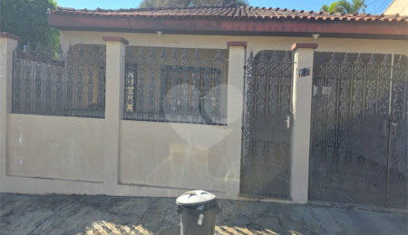 Casa à venda com 3 quartos, sendo 1 suíte,  em Residencial Samambaia, São Carlos, SP