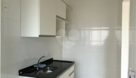 Apartamento à venda com 2 quartos em Campos Elíseos, Ribeirão Preto, SP