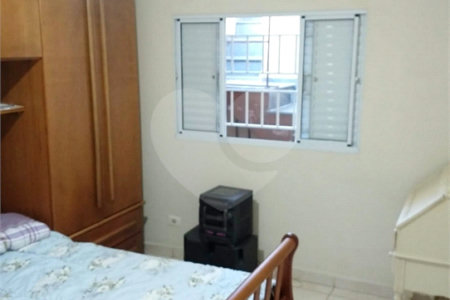 Casa Térrea de Vila - 2 Quartos / 2 Vagas - metrô Alto do Ipiranga